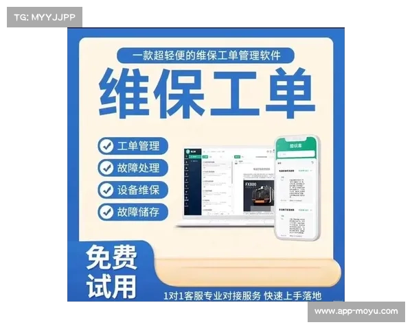 预测维护模型降低设备故障率，减少停机时间