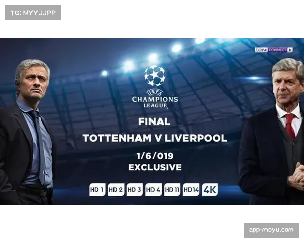 运动品牌发布欧冠主题系列，主打“坚固防守”设计理念